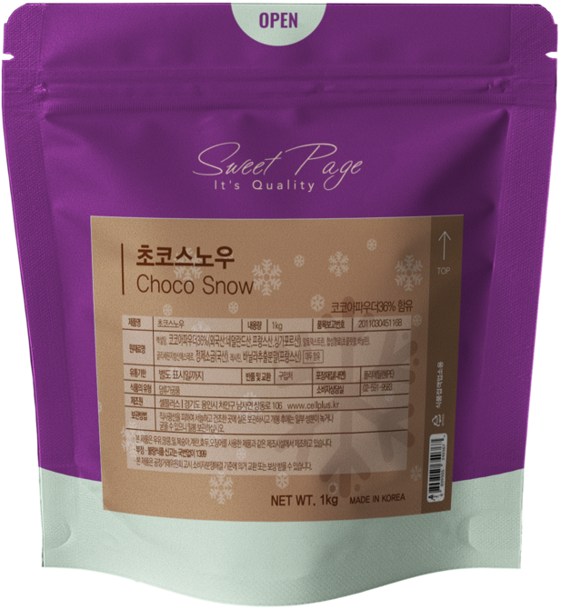 _CHOCOLATE BINGU POWER_ Choco Snow